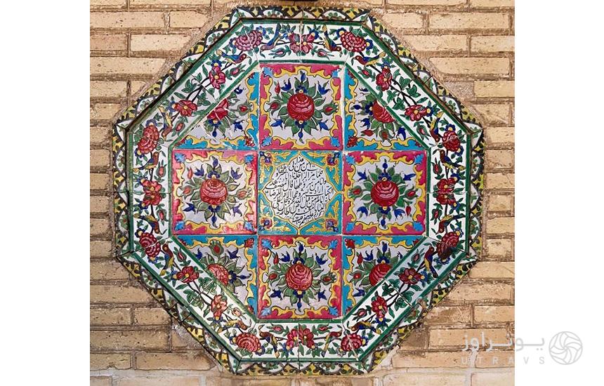 کاشی‌های خانه ضیائیان در شیراز